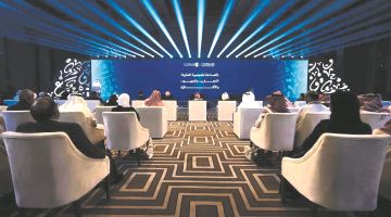 مجمع الملك سلمان للغة العربية يختم أعمال مؤتمره الدولي مجمع الملك سلمان للغة العربية يختم أعمال مؤتمره الدولي