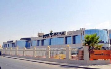 معادن توقع عقد خدمات هندسية ومشتريات مع بكتل بقيمة 391 مليون ريال  معادن توقع عقد خدمات هندسية ومشتريات مع بكتل بقيمة 391 مليون ريال