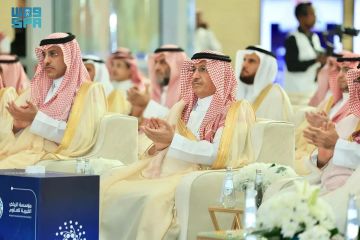 برعاية وزير التعليم.. إطلاق المبادرة الوطنية لاكتشاف الشغف في العلوم والتقنية برعاية وزير التعليم.. إطلاق المبادرة الوطنية لاكتشاف الشغف في العلوم والتقنية