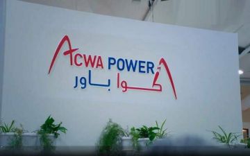 تابعة لـ أكوا باور تحقق الإغلاق المالي لمشروع محطة كهرباء بـ10.8 مليار ريال تابعة لـ أكوا باور تحقق الإغلاق المالي لمشروع محطة كهرباء بـ10.8 مليار ريال
