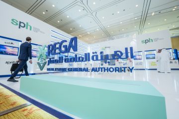 انطلاق أعمال اليوم الثاني من القمة العالمية للبروبتك 2025 بمناقشة التحول العقاري الذكي والابتكار المستدام