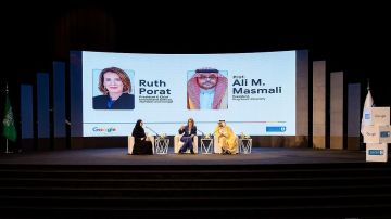 قوقل تدرب طلاب جامعة سعود لحماية المجتمع من الهجمات السيبرانية