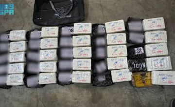 المملكة ممثلة بوزارة الداخلية تسهم في إحباط محاولة تهريب (25) كيلوجراما من مادة الكوكايين المخدر بماليزيا المملكة ممثلة بوزارة الداخلية تسهم في إحباط محاولة تهريب (25) كيلوجراما من مادة الكوكايين المخدر بماليزيا