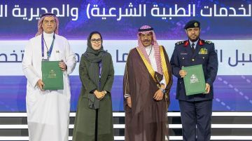 انطلاق القمة العالمية الأولى للتميز في العلوم الطبية الشرعية ضمن ملتقى الصحة العالمي انطلاق القمة العالمية الأولى للتميز في العلوم الطبية الشرعية ضمن ملتقى الصحة العالمي