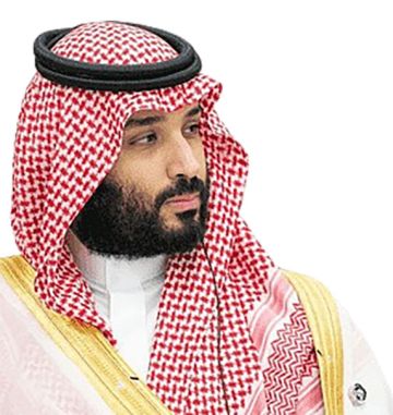 بعد صدور موافقة ولي العهد.. تجديد عضوية البنيان رئيسا لمجلس إدارة بنك المنشآت  بعد صدور موافقة ولي العهد.. تجديد عضوية البنيان رئيسا لمجلس إدارة بنك المنشآت