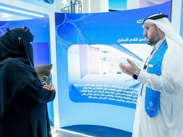 تجمع المدينة يستعرض مركز تميز القدم السكري في الصحة العالمي 2025 تجمع المدينة يستعرض مركز تميز القدم السكري في الصحة العالمي 2025