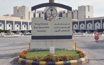 تمديد التسجيل في هاكاثون العين نافذة الجسد لتطوير حلول الذكاء الاصطناعي