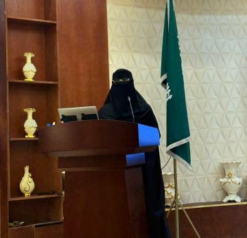 دورة متخصصة في سلاسل الإمداد برؤية 2030 تقدمها الدكتورة نورة السبيت في صمخ دورة متخصصة في سلاسل الإمداد برؤية 2030 تقدمها الدكتورة نورة السبيت في صمخ