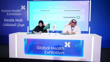 مذكرة تفاهم بين شؤون الأسرة وتعزيز الصحة النفسية في ملتقى الصحة العالمي مذكرة تفاهم بين شؤون الأسرة وتعزيز الصحة النفسية في ملتقى الصحة العالمي