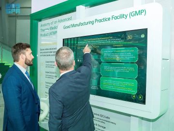 إنجاز وطني يعيد الأمل لآلاف المرضى ..التخصصي يطلق أول منشأة لتصنيع العلاجات الجينية والخلوية بالمملكة إنجاز وطني يعيد الأمل لآلاف المرضى ..التخصصي يطلق أول منشأة لتصنيع العلاجات الجينية والخلوية بالمملكة