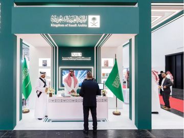 الأدب والنشر والترجمة تدشن جناح المملكة في فرانكفورت للكتاب