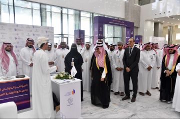 جامعة نجران تختتم مؤتمر التقنيات الذكية والأنظمة الموثوقة وتؤكد حضورها في فضاء الابتكار العالمي جامعة نجران تختتم مؤتمر التقنيات الذكية والأنظمة الموثوقة وتؤكد حضورها في فضاء الابتكار العالمي