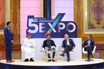 جدة تستضيف المنتدى الخامس للأمراض المناعية بمشاركة نخبة من الخبراء المحليين والدوليين جدة تستضيف المنتدى الخامس للأمراض المناعية بمشاركة نخبة من الخبراء المحليين والدوليين