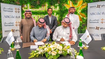 سدكو القابضة تستحوذ على 25 من أسهم تماسك المملوكة لمجموعة البلاغة