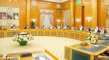 مجلس الوزراء يشكر المشاركين في مستقبل الاستثمار ويؤكد دعم التعاون السعودي الباكستاني مجلس الوزراء يشكر المشاركين في مستقبل الاستثمار ويؤكد دعم التعاون السعودي الباكستاني