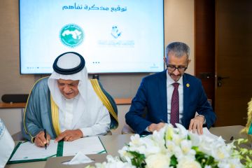 مركز الملك فيصل و ألكسو يوقعان اتفاقية تعاون