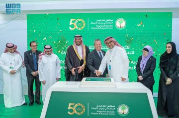 التخصصي يحتفل بتدشين أول منشأة لتصنيع العلاجات الجينية والخلوية بالمملكة التخصصي يحتفل بتدشين أول منشأة لتصنيع العلاجات الجينية والخلوية بالمملكة