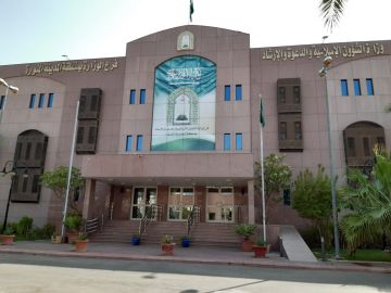 بمشاركة 22 متسابقا.. الشؤون الإسلامية تقيم المسابقة الدولية للقرآن في كازاخستان