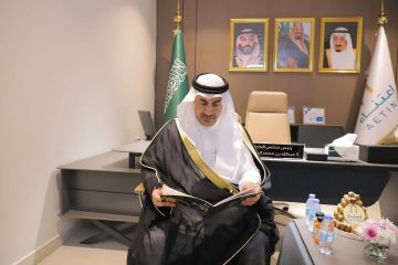 محافظ الليث يفتتح مقر اعتناء ويدشن هويتها البصرية