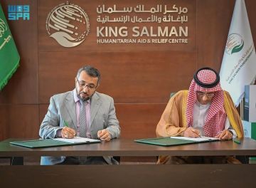 مركز الملك سلمان للإغاثة ينفذ مشاريع إنسانية وتنموية جديدة في اليمن والسودان وسوريا والأردن وبوركينا فاسو مركز الملك سلمان للإغاثة ينفذ مشاريع إنسانية وتنموية جديدة في اليمن والسودان وسوريا والأردن وبوركينا فاسو