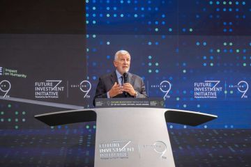 انطلاق النسخة الأكبر في تاريخ مبادرة مستقبل الاستثمار انطلاق النسخة الأكبر في تاريخ مبادرة مستقبل الاستثمار