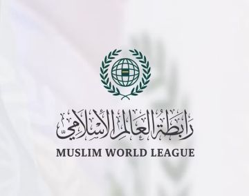 رابطة العالم الإسلامي تشيد بالرأي الاستشاري لمحكمة العدل الدولية