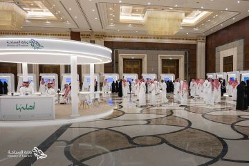 وزارة السياحة تنظم معرض أهلها للتوظيف في القطاع السياحي بمكة المكرمة