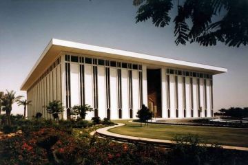 البنك المركزي السعودي يخفض أسعار الفائدة الرئيسية 25 نقطة أساس البنك المركزي السعودي يخفض أسعار الفائدة الرئيسية 25 نقطة أساس