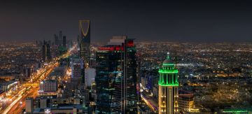 الرياض تحتضن المنتدى العالمي لشركاء بنك التصدير والاستيراد في نوفمبر المقبل