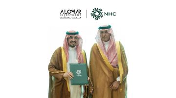 العمر للاستثمار تطلق مشاريع دامـا السكنية المميزة في أربع وجهات نوعية بالشراكة مع NHC