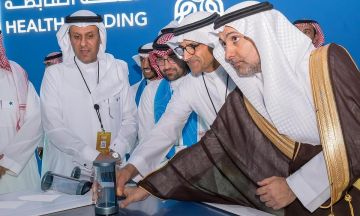 وزير الصحة يطلق أول مركز قيادة وتحكم للسكري في العالم لمتابعة المؤشرات الصحية إلكترونيا وزير الصحة يطلق أول مركز قيادة وتحكم للسكري في العالم لمتابعة المؤشرات الصحية إلكترونيا