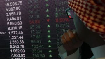 تاسي فوق 11.7 ألف نقطة للمرة الأولى منذ أبريل الماضي تاسي فوق 11.7 ألف نقطة للمرة الأولى منذ أبريل الماضي