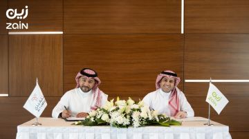 زين السعودية توقع اتفاقية استراتيجية مع شركة التنفيذي زين السعودية توقع اتفاقية استراتيجية مع شركة التنفيذي