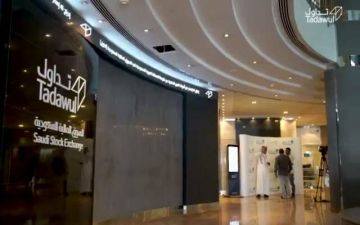 محدث.. تداول يشهد تنفيذ 3 صفقات خاصة بقيمة 39.66 مليون ريال محدث.. تداول يشهد تنفيذ 3 صفقات خاصة بقيمة 39.66 مليون ريال