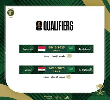 الاتحاد الآسيوي يعدل موعد مباراة السعودية والعراق في تصفيات كأس العالم 2026 الاتحاد الآسيوي يعدل موعد مباراة السعودية والعراق في تصفيات كأس العالم 2026