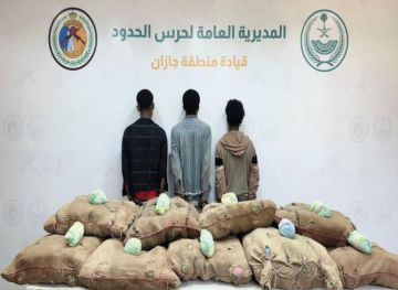 القبض على (3) إثيوبيين لتهريبهم (280) كجم قات في جازان القبض على (3) إثيوبيين لتهريبهم (280) كجم قات في جازان