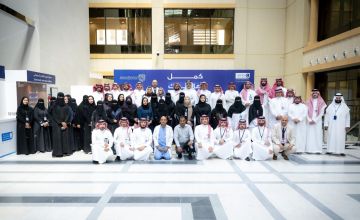 المدينة الطبية بجامعة الملك سعود تستضيف المعرض المتنقل للتوعية بالأمن السيبراني المدينة الطبية بجامعة الملك سعود تستضيف المعرض المتنقل للتوعية بالأمن السيبراني