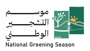 انطلاق موسم التشجير الوطني 2025 غدا تحت شعار يد تغرس وأرض تزدهر