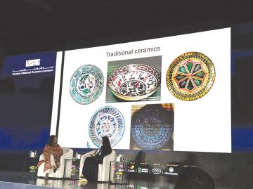 أوزباكستان تروي تراثها في كتاب الرياض