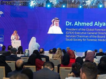 الرياض تحتضن ختام قمة GFEX 2025.. توصيات نوعية ومشاركة عالمية واسعة الرياض تحتضن ختام قمة GFEX 2025.. توصيات نوعية ومشاركة عالمية واسعة
