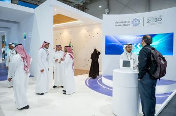 انطلاق ملتقى الصحة العالمي 2025 بدعم برنامج تحول القطاع الصحي