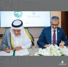 مركز الملك فيصل للبحوث والدراسات والألكسو يوقعان اتفاقية تعاون ضمن فعاليات يوم المخطوط العربي مركز الملك فيصل للبحوث والدراسات والألكسو يوقعان اتفاقية تعاون ضمن فعاليات يوم المخطوط العربي