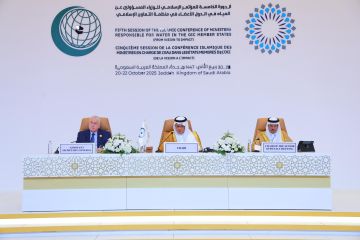 المملكة تؤكد أهمية التكامل وتبادل الخبرات بين دول التعاون الإسلامي