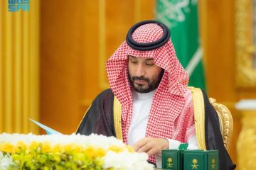 مجلس الوزراء يوافق على تنظيم معهد أبحاث الصحة وإنشاء فرع لجامعة نيو هيفن بالرياض مجلس الوزراء يوافق على تنظيم معهد أبحاث الصحة وإنشاء فرع لجامعة نيو هيفن بالرياض