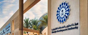 هيئة تطوير الشرقية توضح: إجراءات مخططات الأراضي تصدر رسميا فقط ولا يعتد بغيرها هيئة تطوير الشرقية توضح: إجراءات مخططات الأراضي تصدر رسميا فقط ولا يعتد بغيرها