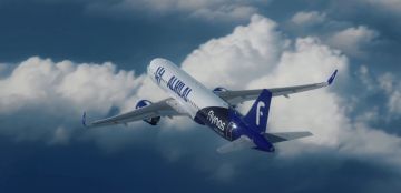 الكشف رسميا عن تصميم طائرة الهلال الخاصة