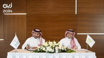 زين السعودية توقع اتفاقية استراتيجية مع شركة التنفيذي زين السعودية توقع اتفاقية استراتيجية مع شركة التنفيذي