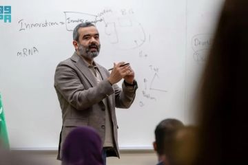 السواحه يلتقي الطلاب السعوديين المبتعثين في الولايات المتحدة السواحه يلتقي الطلاب السعوديين المبتعثين في الولايات المتحدة