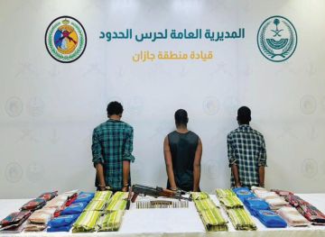 ضبط (3) إثيوبيين في جازان لتهريبهم (84) كجم حشيش ضبط (3) إثيوبيين في جازان لتهريبهم (84) كجم حشيش