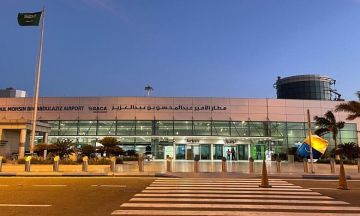 مطار الأمير عبدالمحسن الدولي بينبع يدشن رحلات مباشرة من إسطنبول مطار الأمير عبدالمحسن الدولي بينبع يدشن رحلات مباشرة من إسطنبول